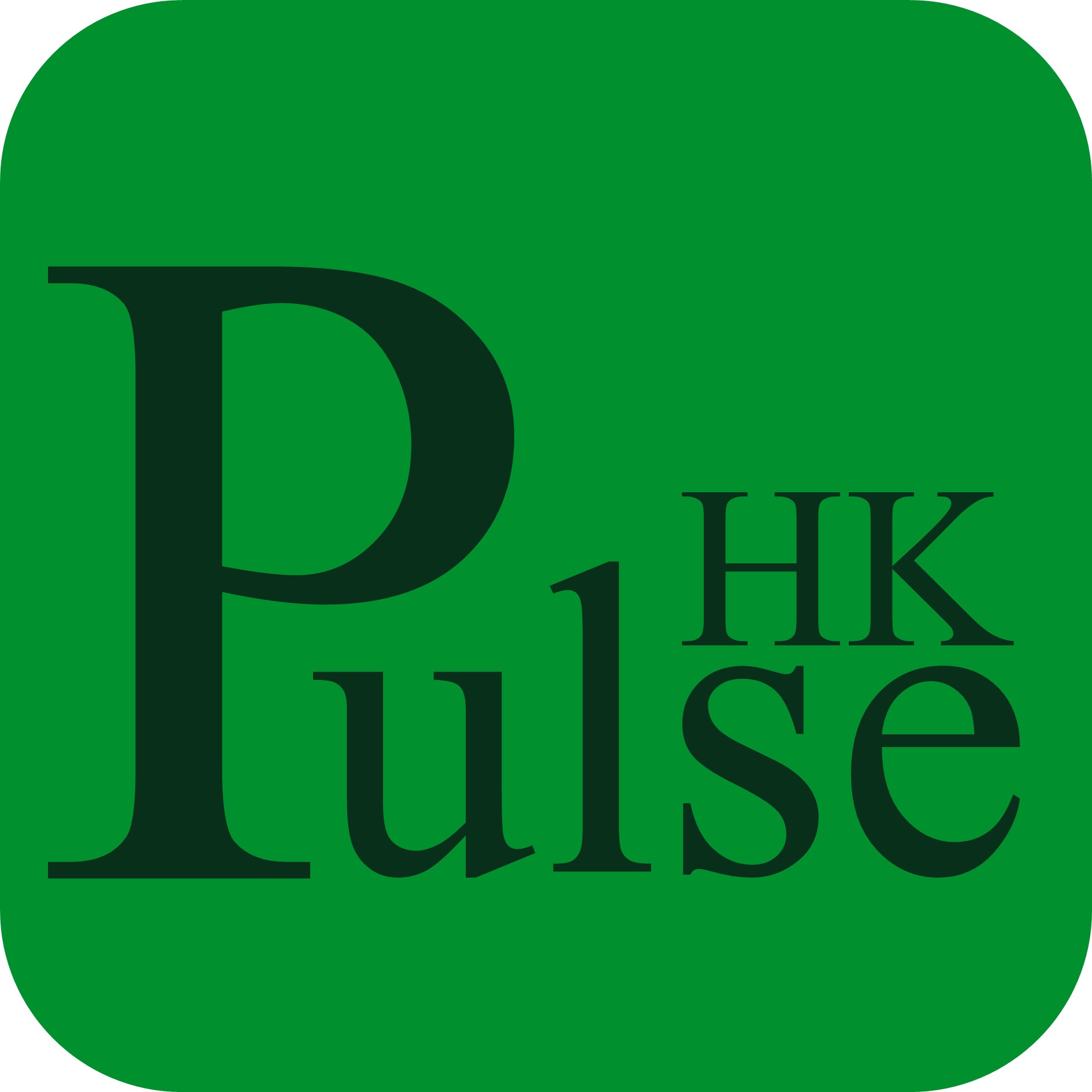 Pulse
